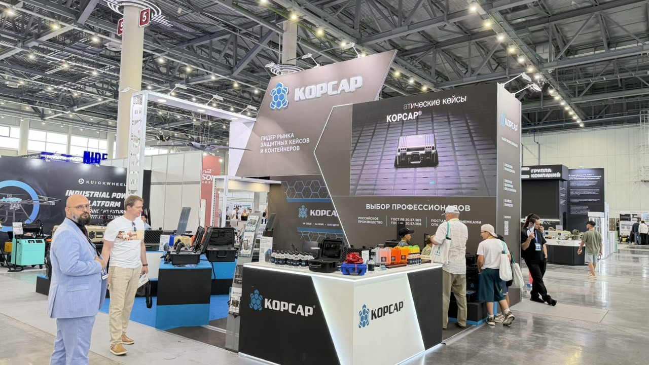ДРОН ЭКСПО 2026 – итоги