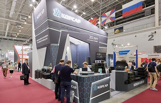КОРСАР завершил работу на форуме АРМИЯ-2023