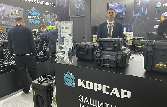 ДРОНТЕХ-2026 Итоги