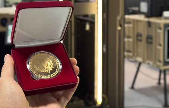 КОРСАР - лауреат конкурса «Национальная безопасность»