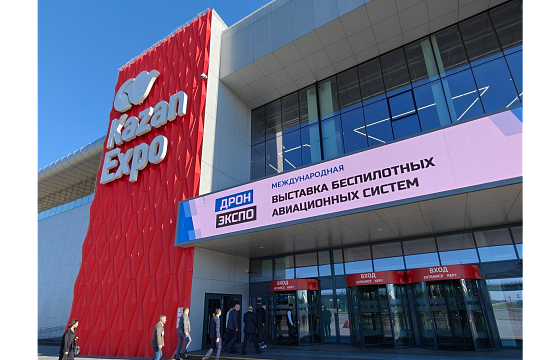 «КОРСАР» приглашает специалистов отрасли БАС на «Дрон Экспо 2026»