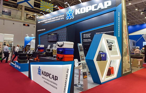 Защитные кейсы КОРСАР® на форуме АРМИЯ-2022