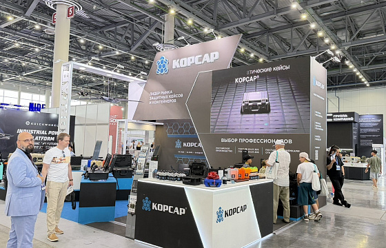 ДРОН ЭКСПО 2026 – итоги