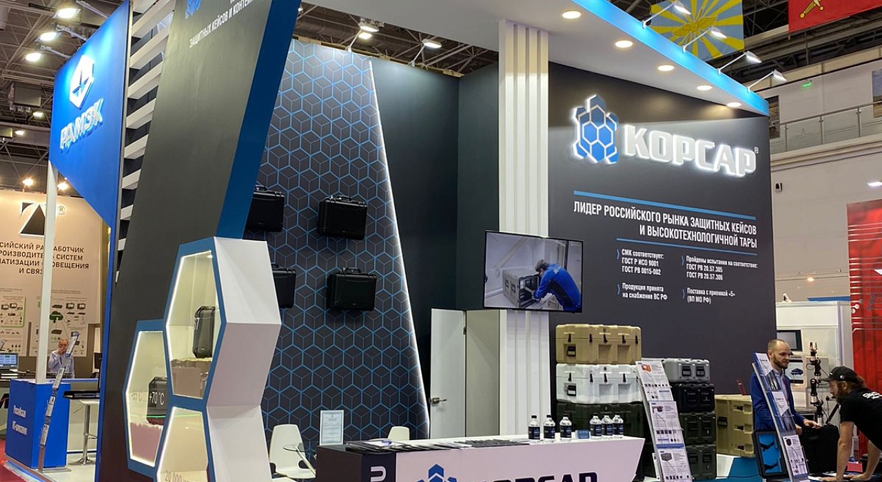 Ударопрочные герметичные пластиковые кейсы КОРСАР® на форуме «АРМИЯ-2021»