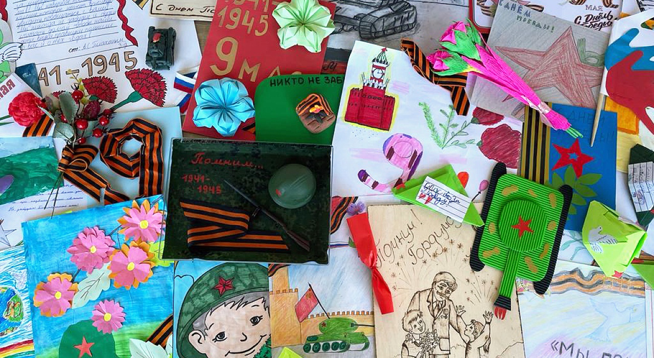 Подарки ветеранам к Дню Победы