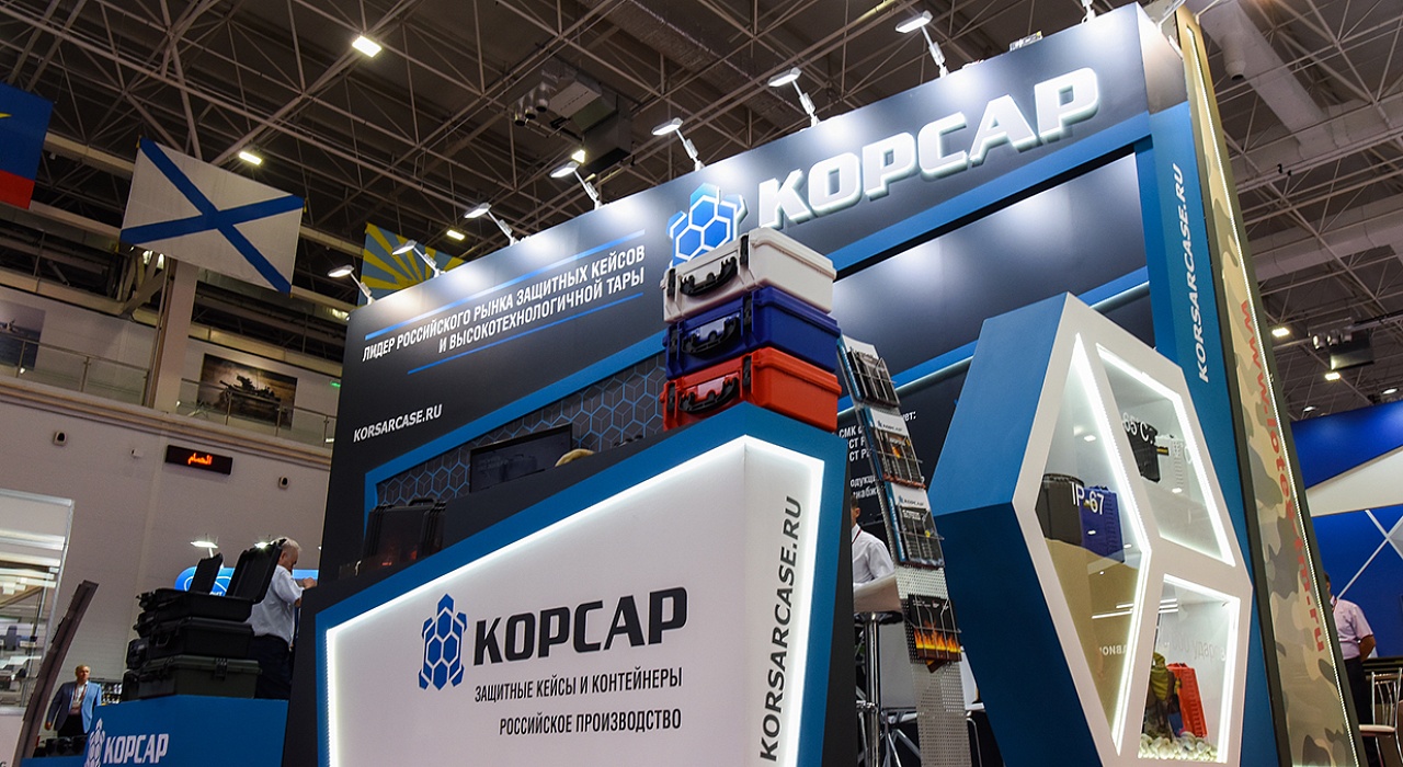 Защитные кейсы КОРСАР® на форуме АРМИЯ-2022 