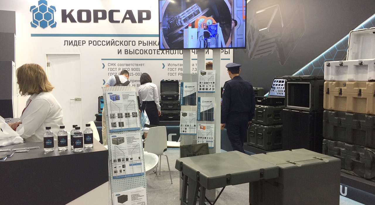 Защитные кейсы КОРСАР на форуме АРМИЯ-2020