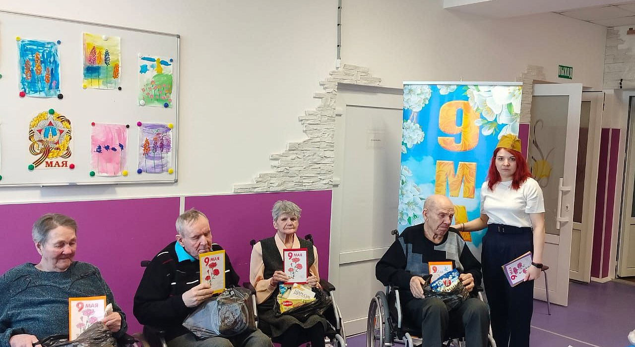 Благотворительная акция к Дню Победы