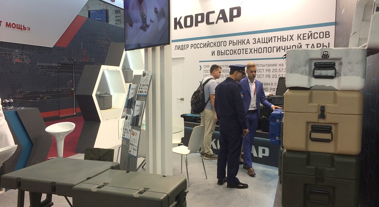 Защитные кейсы КОРСАР на форуме АРМИЯ-2020