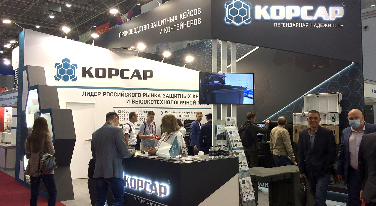 Защитные кейсы КОРСАР на форуме АРМИЯ-2020