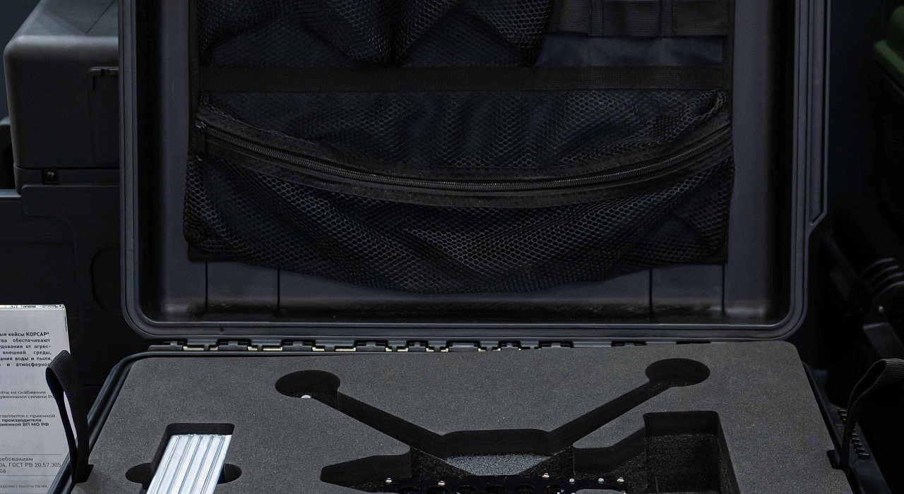 Защитные кейсы КОРСАР® на выставке ДРОН ЭКСПО-2025