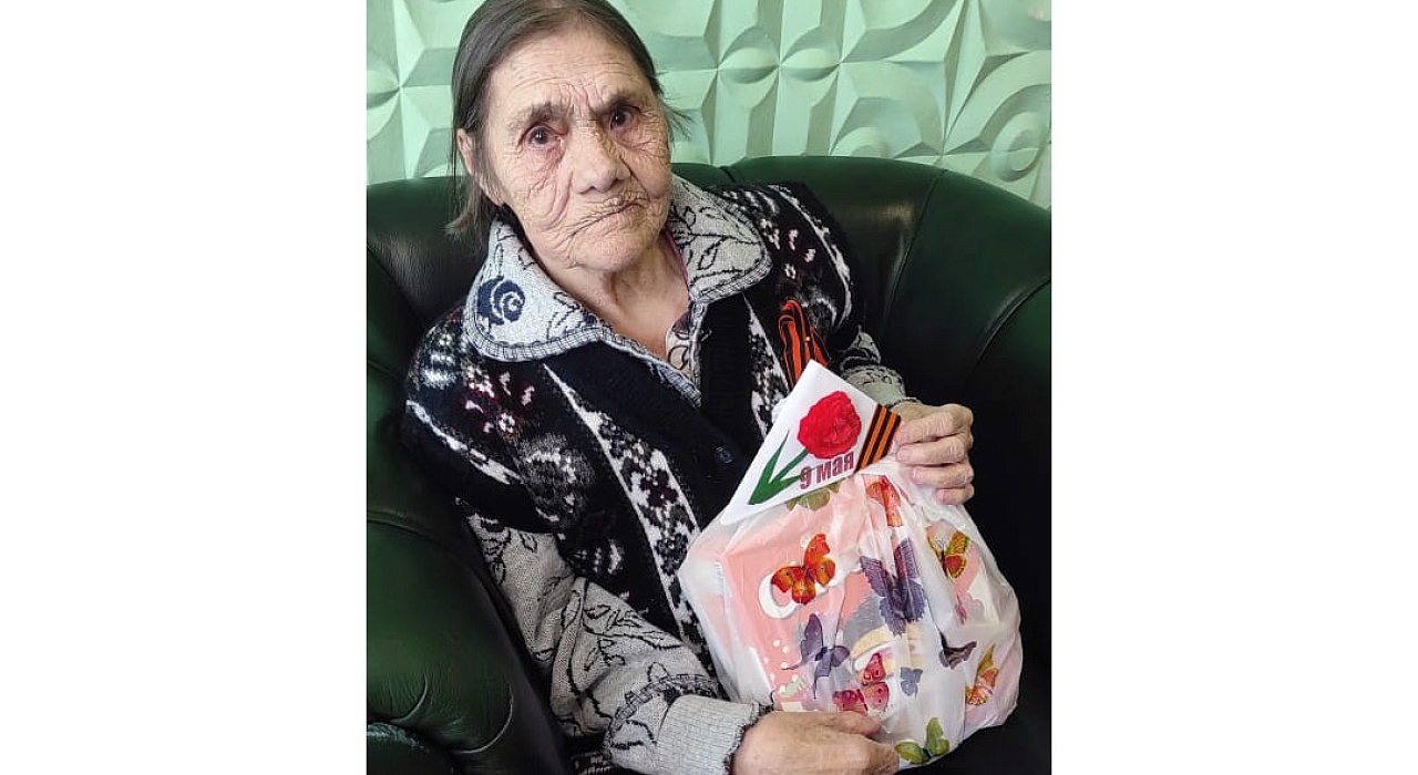 Подарки ветеранам к Дню Победы