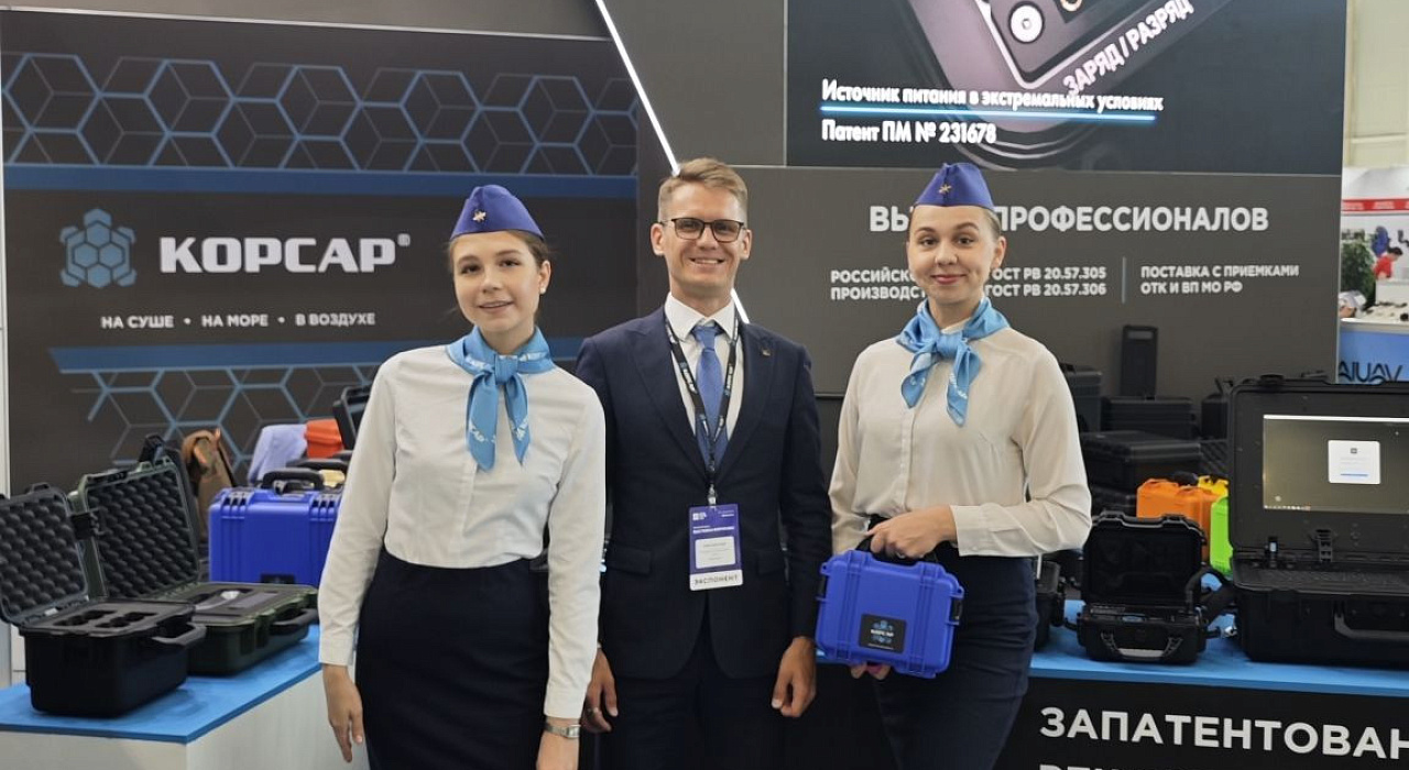 ДРОН ЭКСПО 2026 – итоги