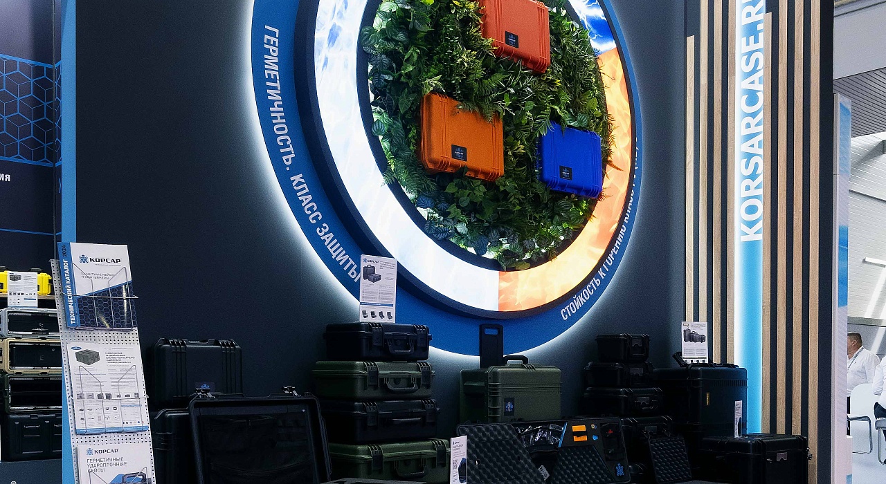 Защитные кейсы КОРСАР® на форуме АРМИЯ-2024