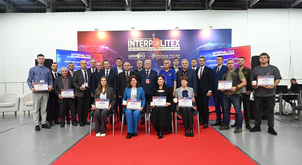 КОРСАР - лауреат конкурса «Национальная безопасность»