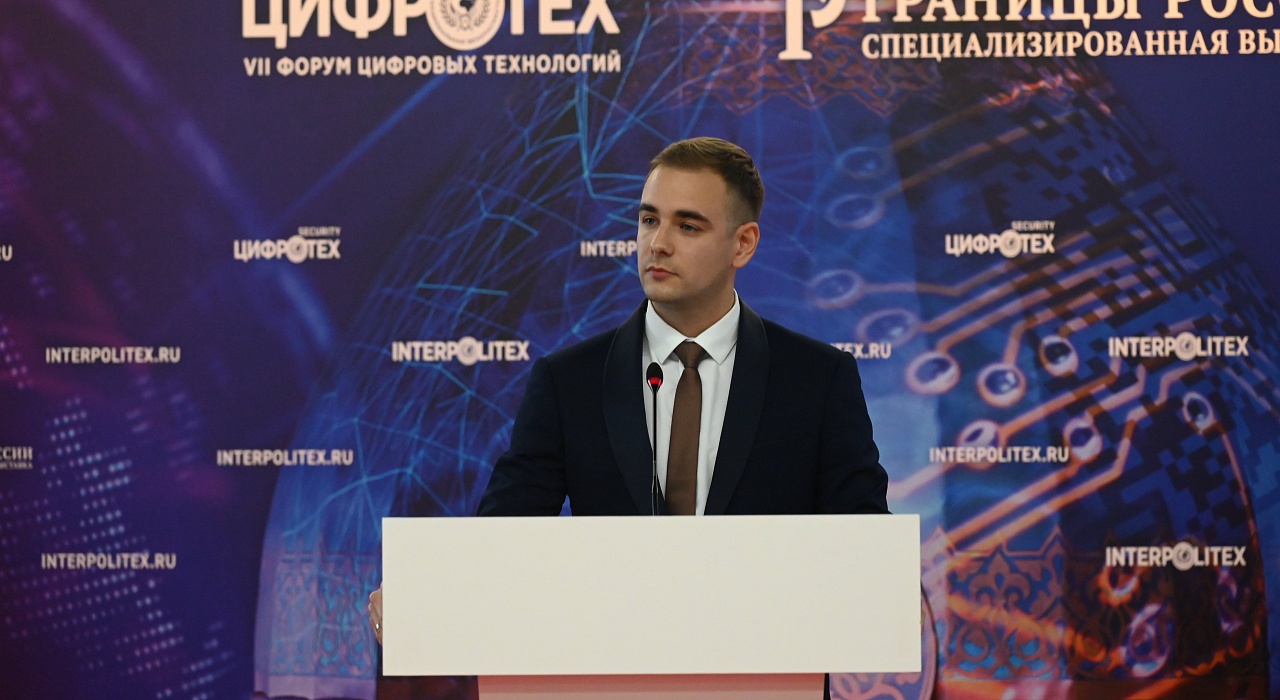 КОРСАР - лауреат конкурса «Национальная безопасность»