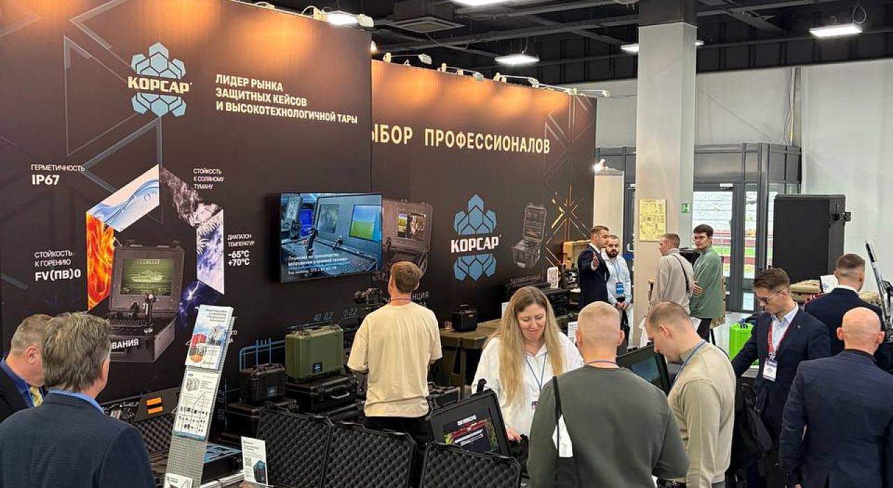 Защитные кейсы КОРСАР® на ИНТЕРПОЛИТЕХ-2025