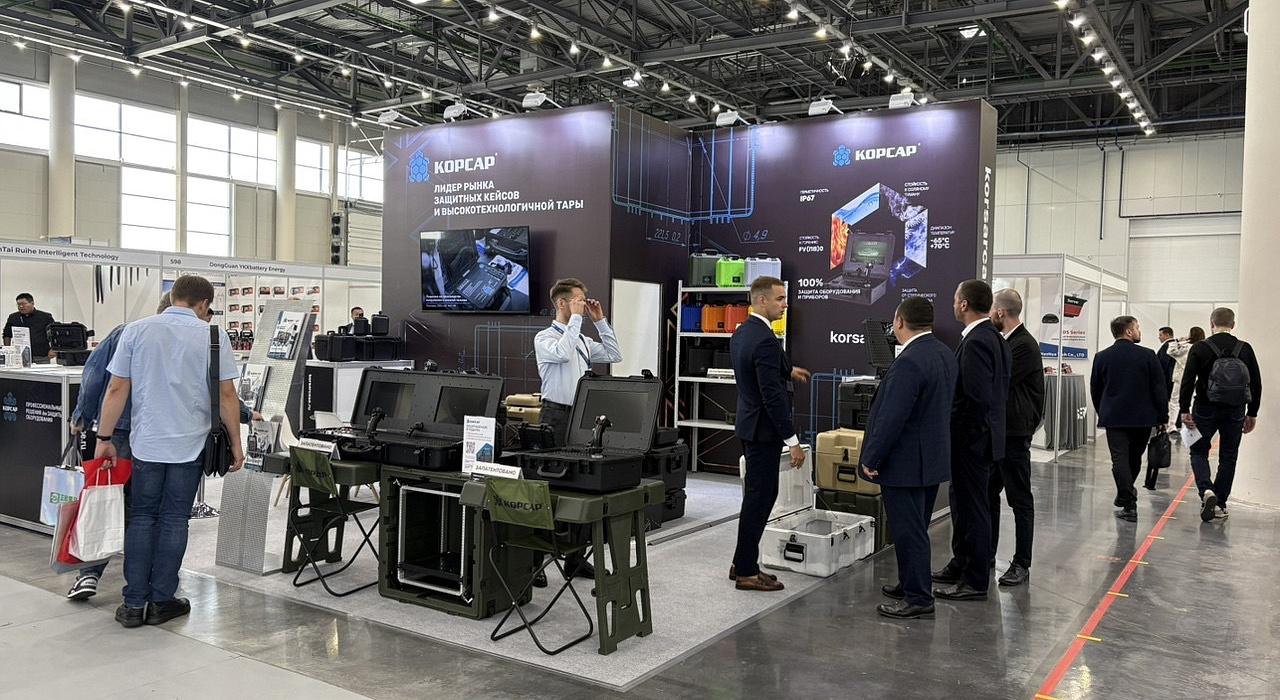 Первый день выставки ДРОН-ЭКСПО