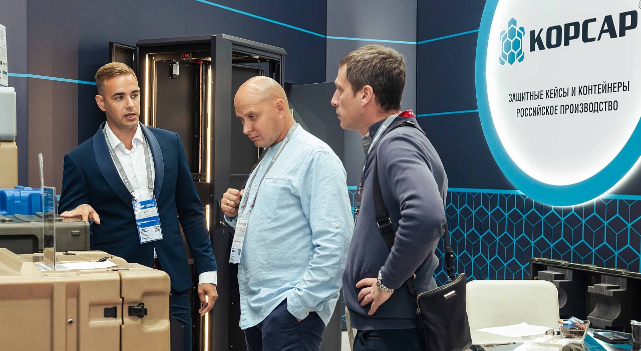 Защитные кейсы КОРСАР® на форуме АРМИЯ-2024