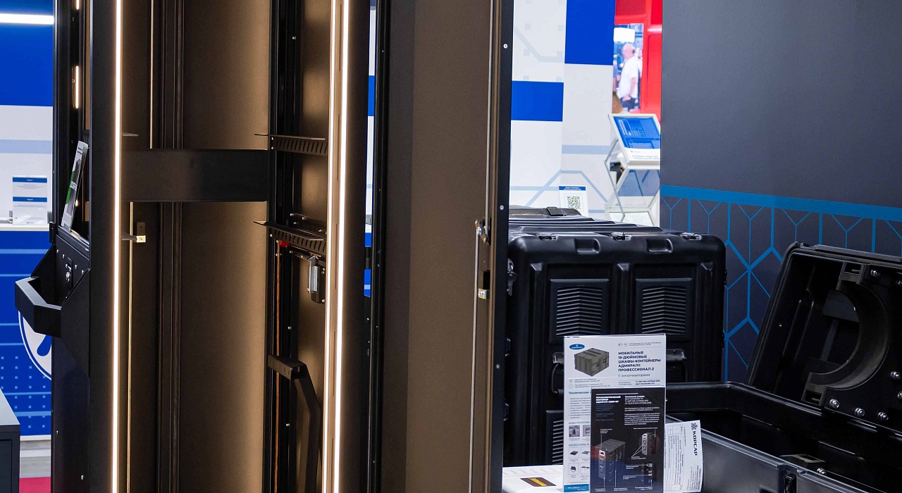 Защитные кейсы КОРСАР® на форуме АРМИЯ-2024