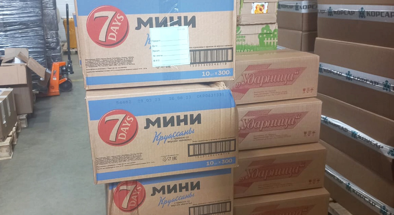 Благотворительная акция к Дню Победы