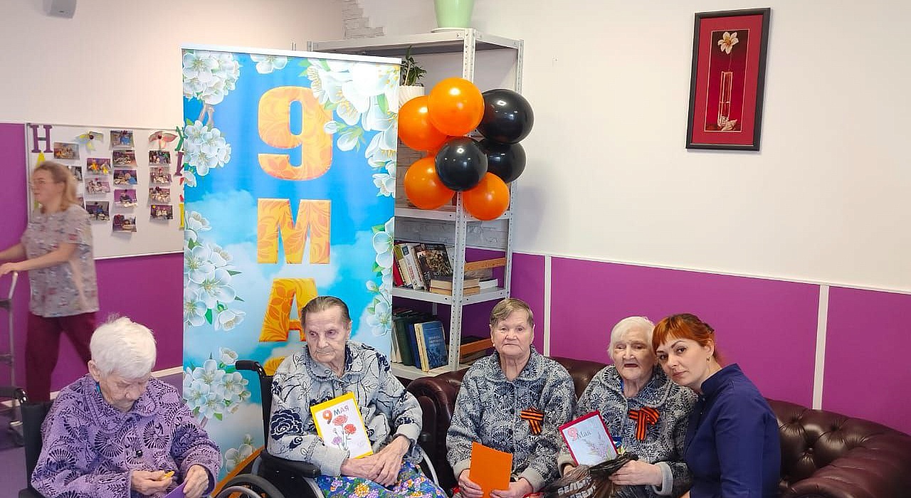 Благотворительная акция к Дню Победы