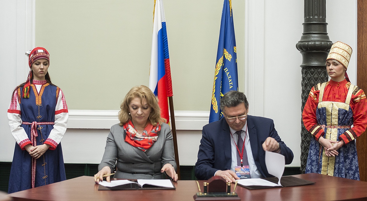 Международная конференция «Арктика-2021» завершила свою работу