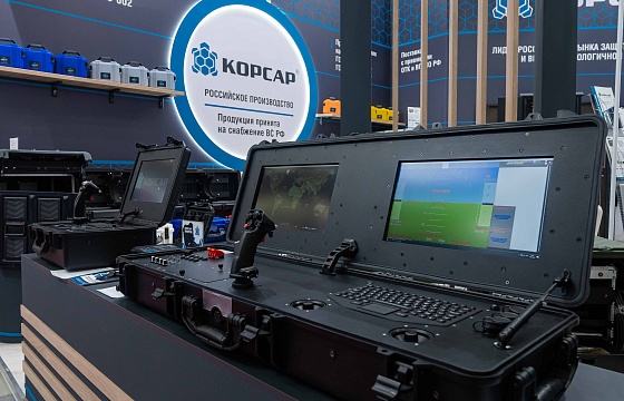 Защитные кейсы КОРСАР® на выставке ДРОН ЭКСПО-2025