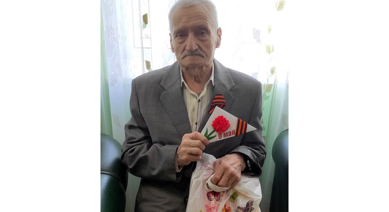 Подарки ветеранам к Дню Победы