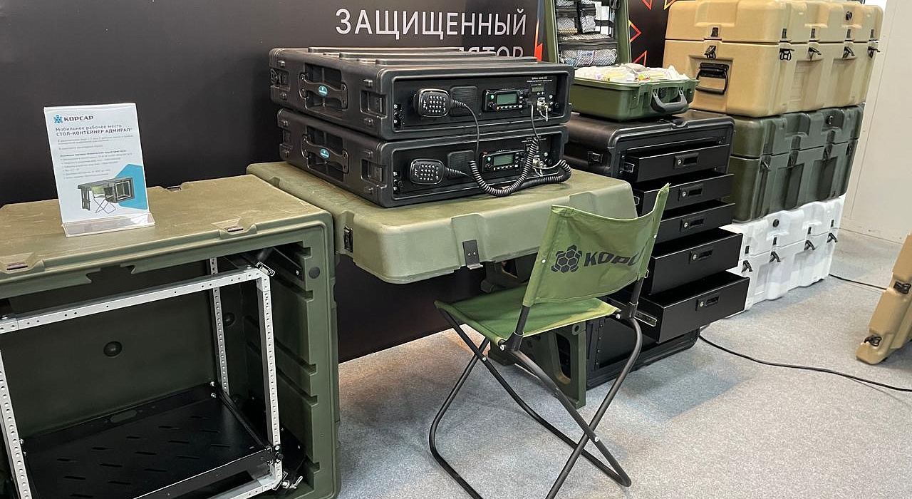 Защитные кейсы КОРСАР® на ИНТЕРПОЛИТЕХ-2025