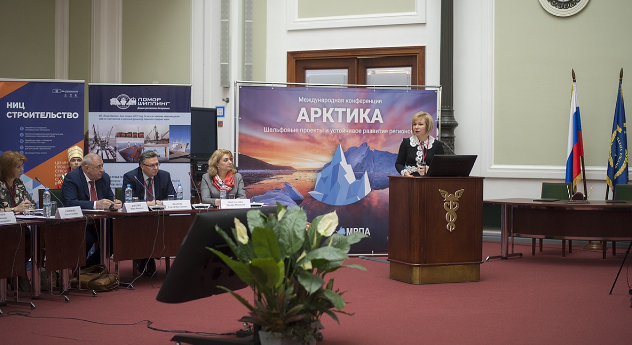 Международная конференция «Арктика-2021» завершила свою работу