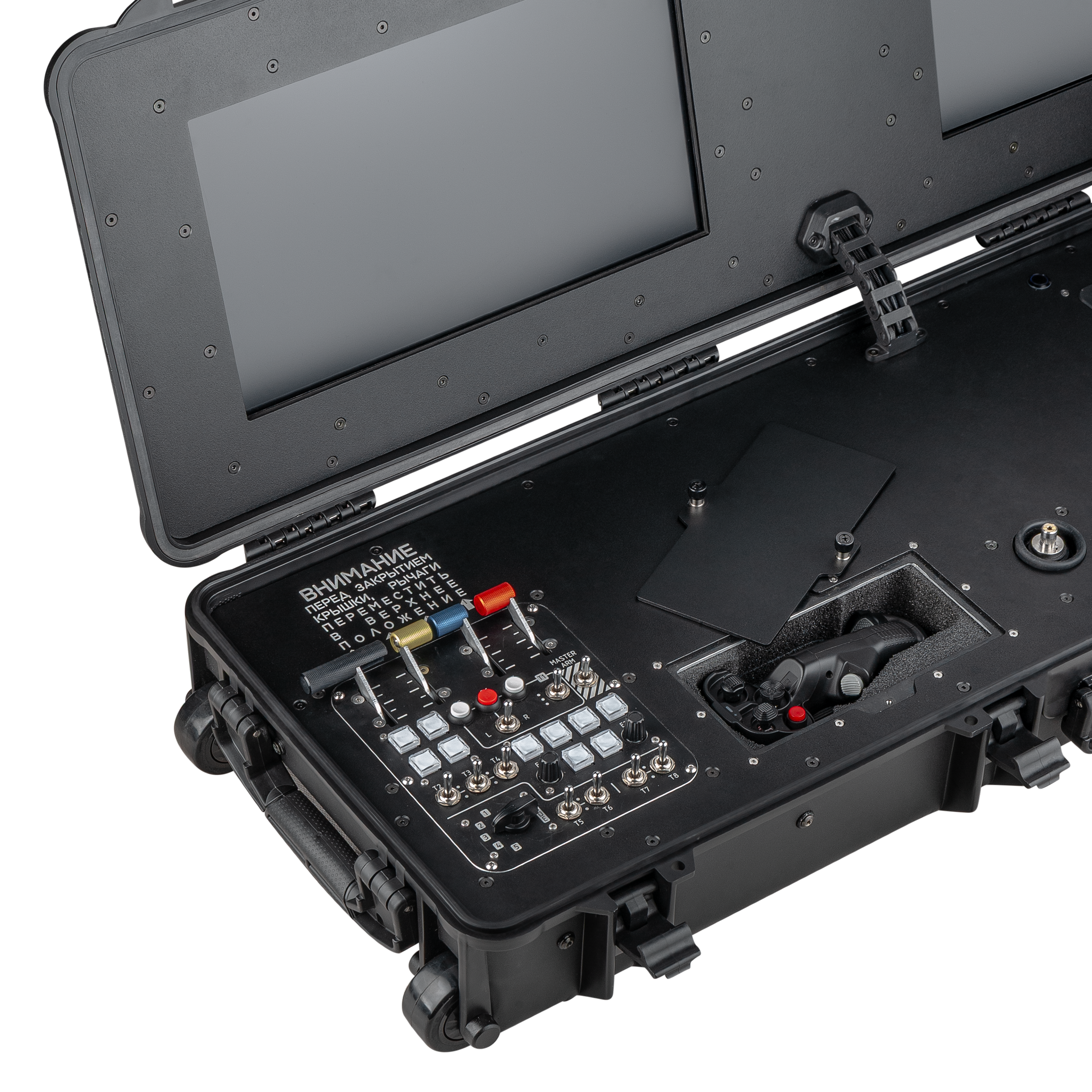 Наземная станция управления