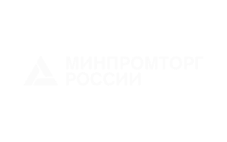 Партнёр Минпромторг России