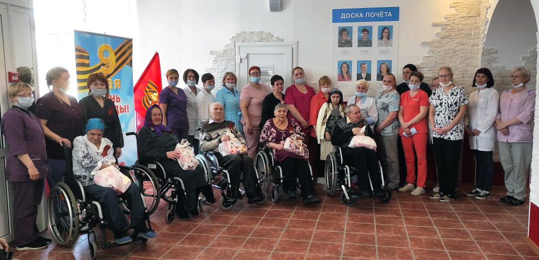 Подарки ветеранам к Дню Победы